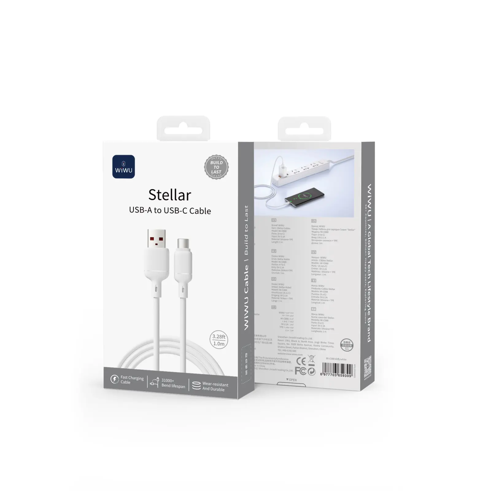 2.1A Stellar Series Wi-C088
A-C