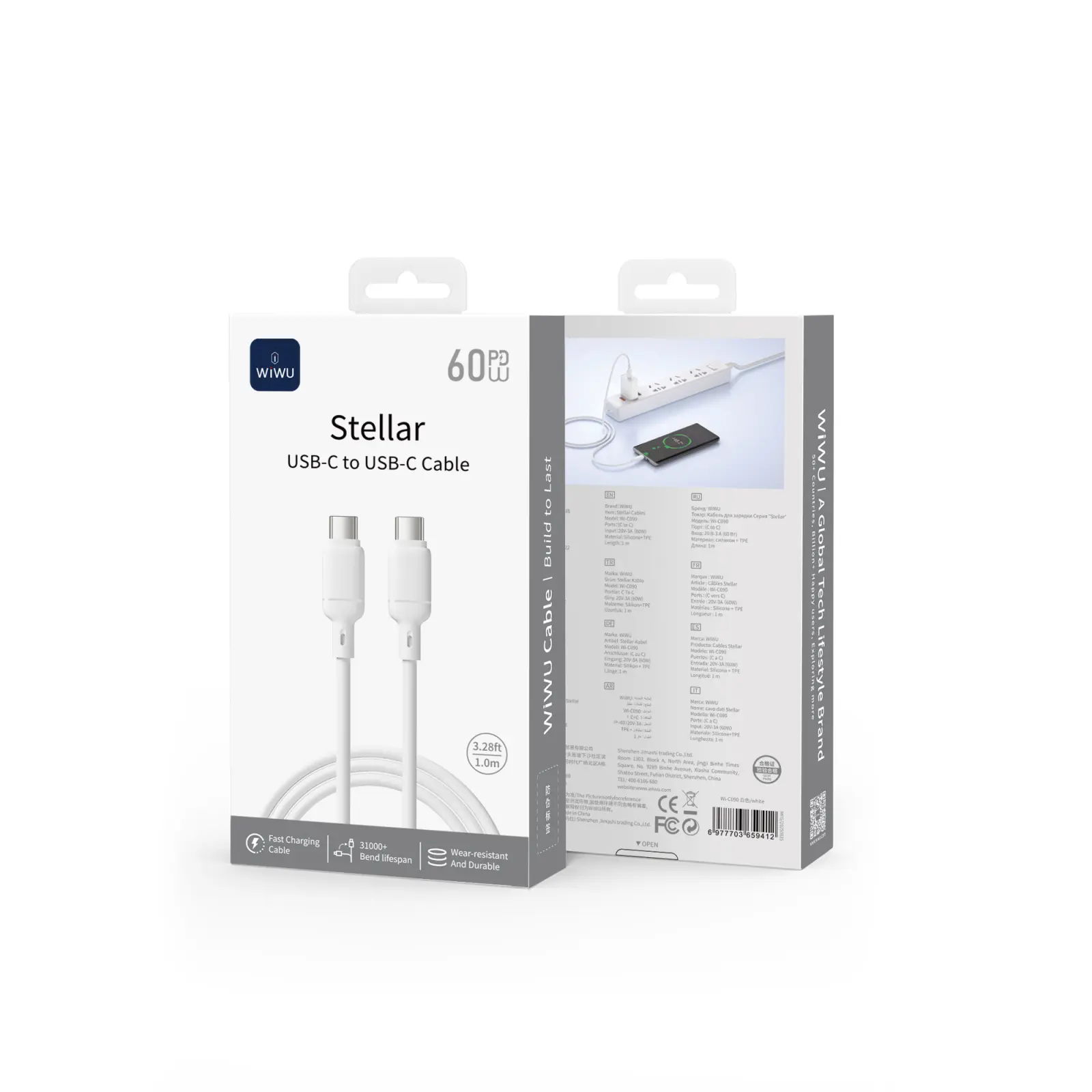 60W Stellar Wi-C090
C-C