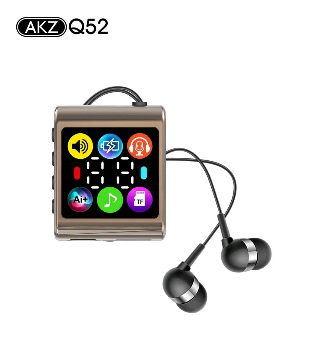 AKZ Q52
