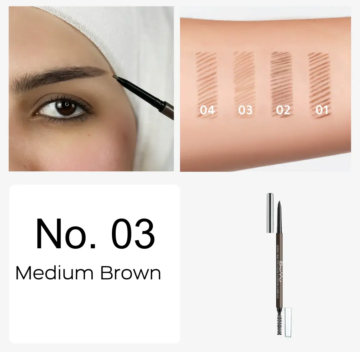 BeYu Ultra Fine Precision Eyebrow Liner 03 | قلم تحديد الحواجب فائق الدقة، 03
