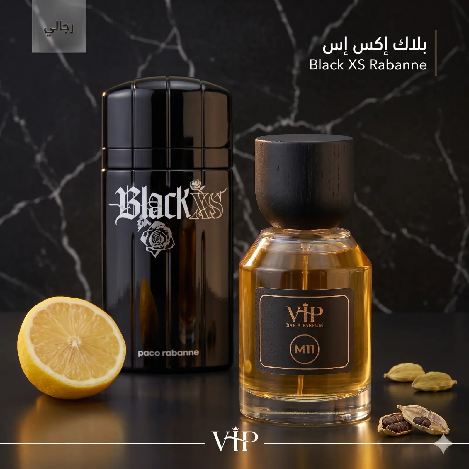 Black XS Rabanne \ M-11