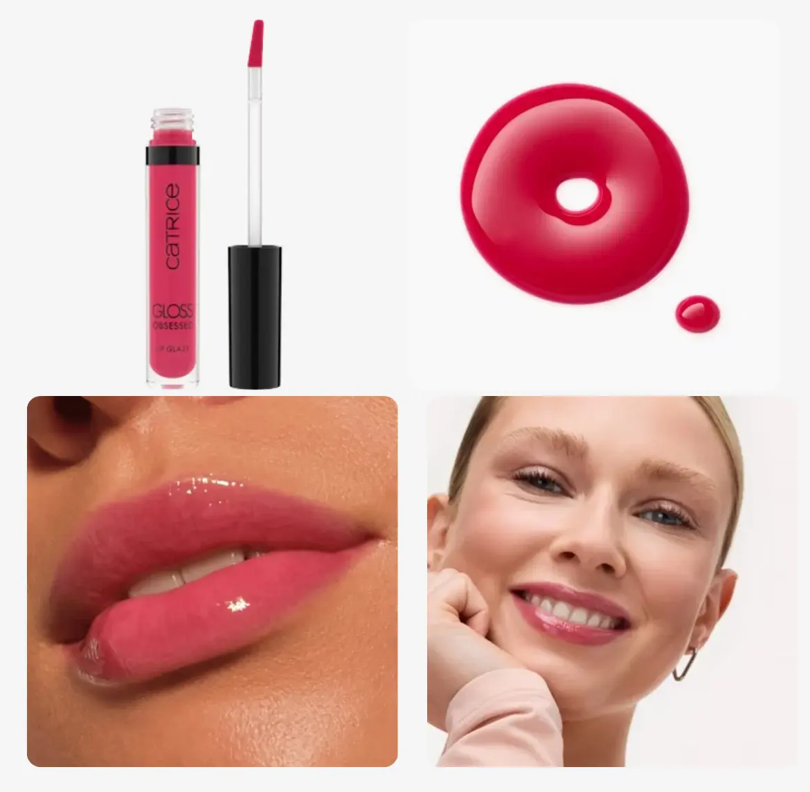 Catrice Gloss Obsessed Lip Glaze 030 | ملمع الشفاه "لِب غليز" شديد اللمعان 030