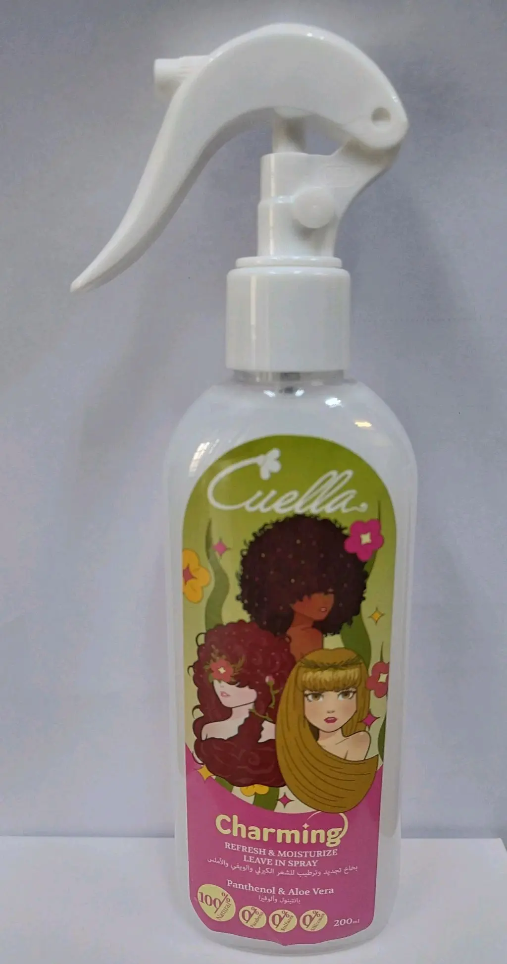 Cuella charming leave-in 200 ml بخاخ تجديد وترطيب للشعر الكيرلي و الويفي و الاملس بالبانتينول و الالوفيرا