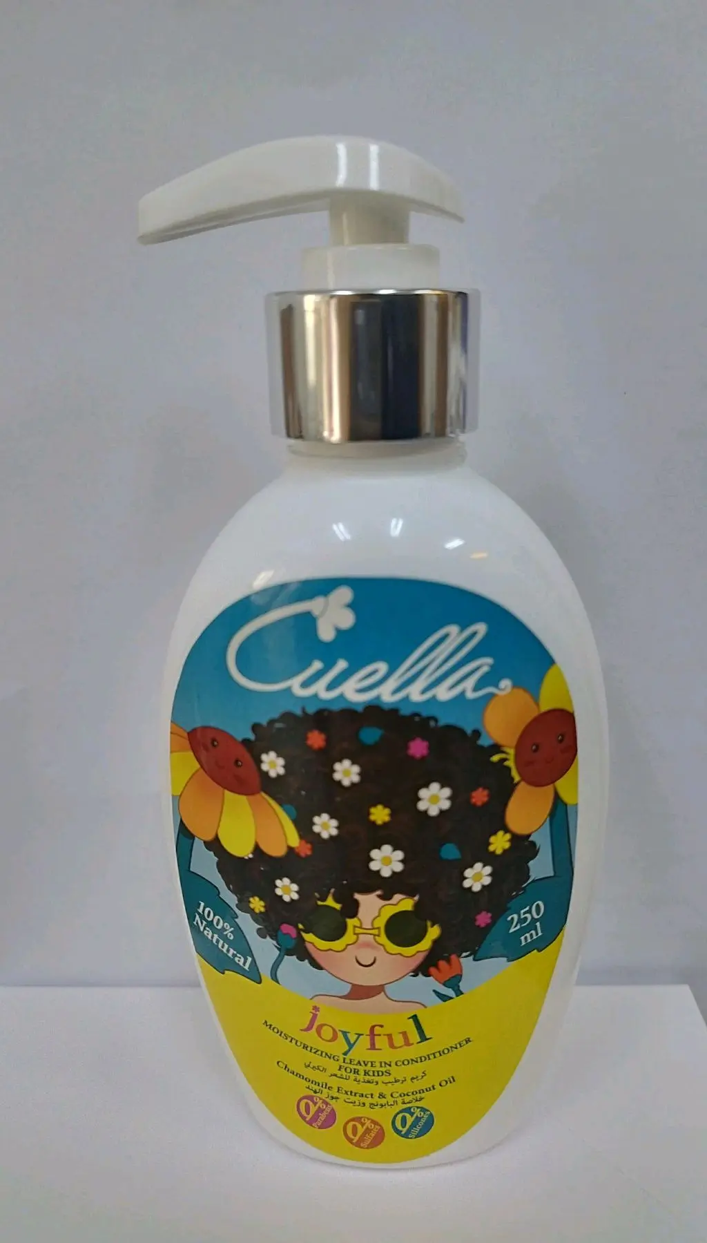 Cuella joyful leave-in 250 ml كريم ترطيب وتغذية للشعر الكيرلي بخلاصة البابونج و جوز الهند