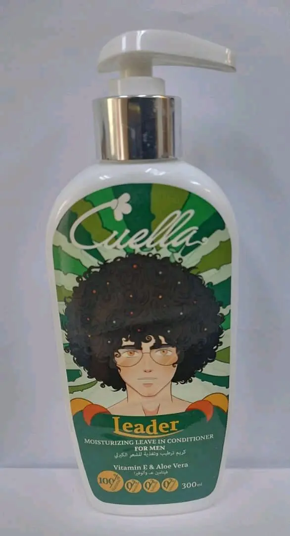 Cuella leader leave-in 300 ml كريم ترطيب للشعر الكيرلي للرجال بالفيتامين هـ و الالوفيرا