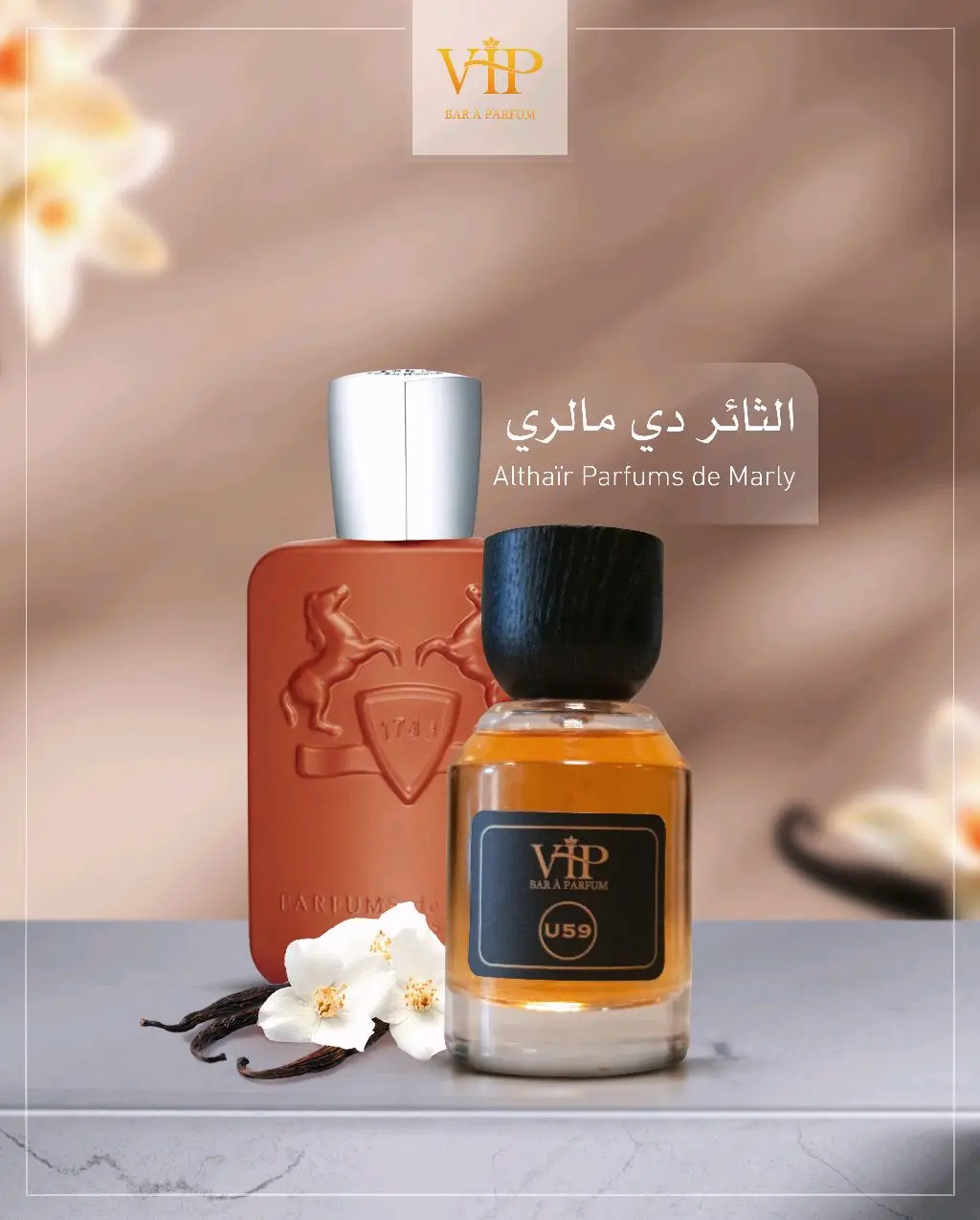 DE MARLY Althair \ U-59