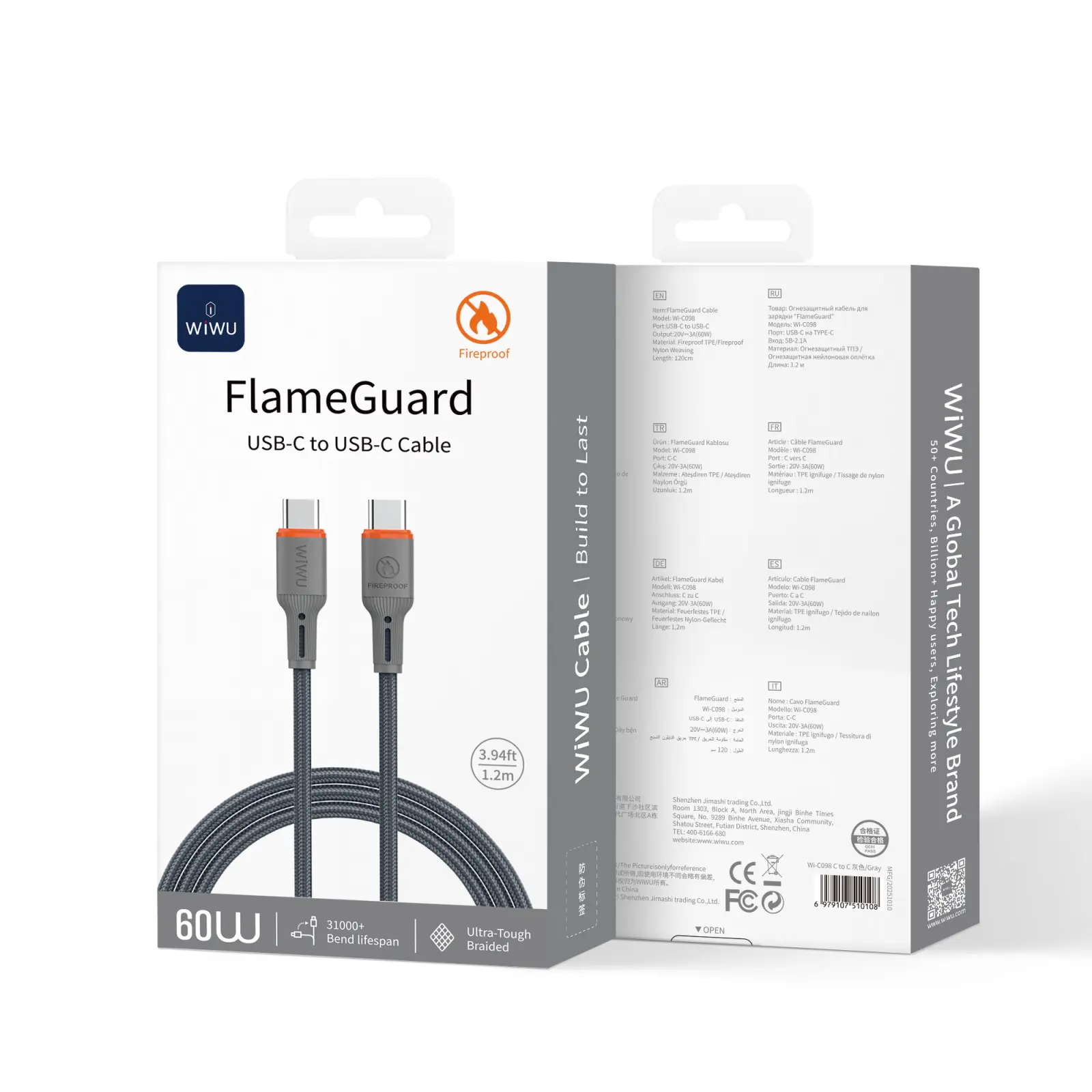FlameGuard USB-C to USB-C Cable
Wi-C098
