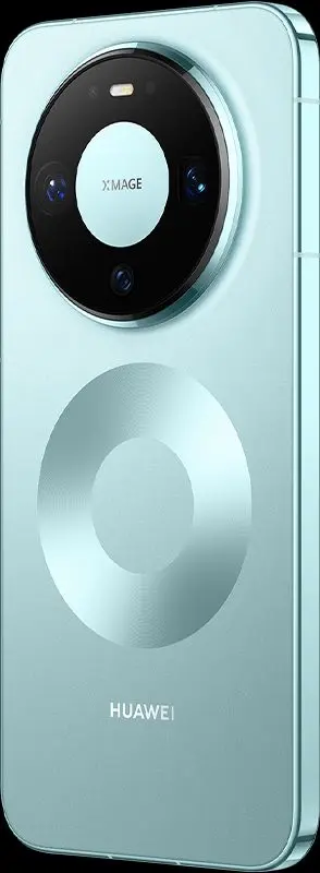 HUAWEI Mate 80 Pro