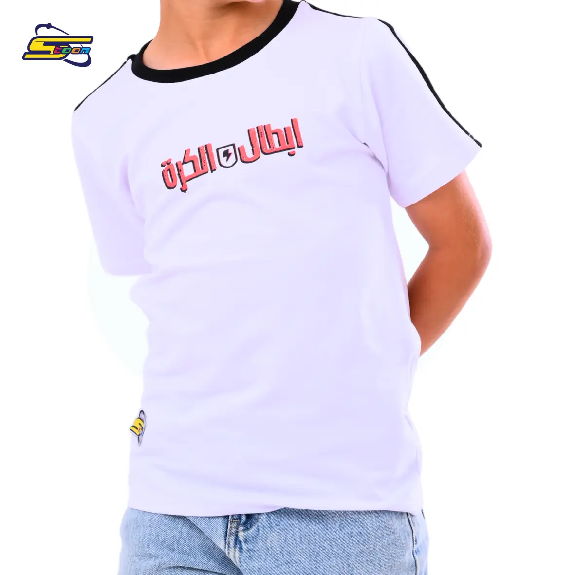 Inazuma Eleven Go Boys- Spacetoon - Cotton- Sport t-shirt