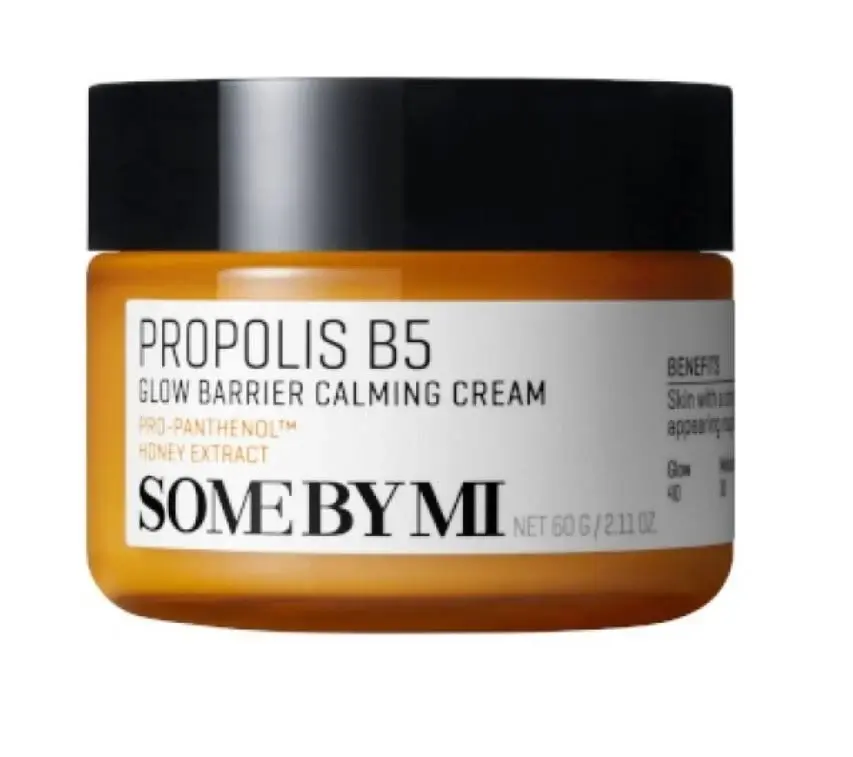 Propolis B5 Glow Barrier Calming Cream –  لترطيب ونضارة البشرة