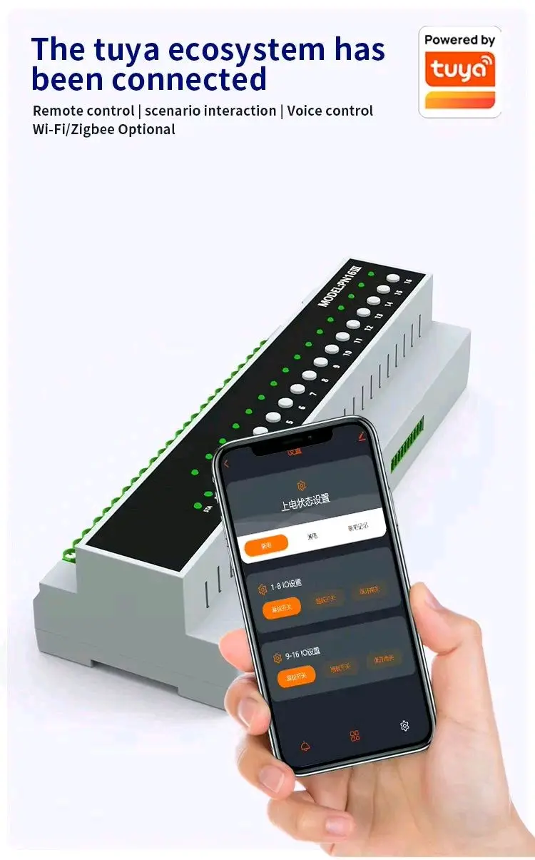 Smart WiFi Control Unit 16CH With Internal Antenna 2