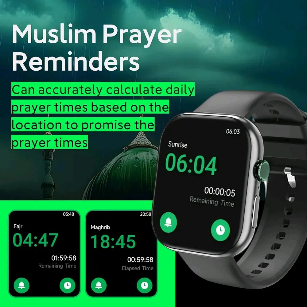 TAQWA x Al-Qalam Smart - مصغرة 4