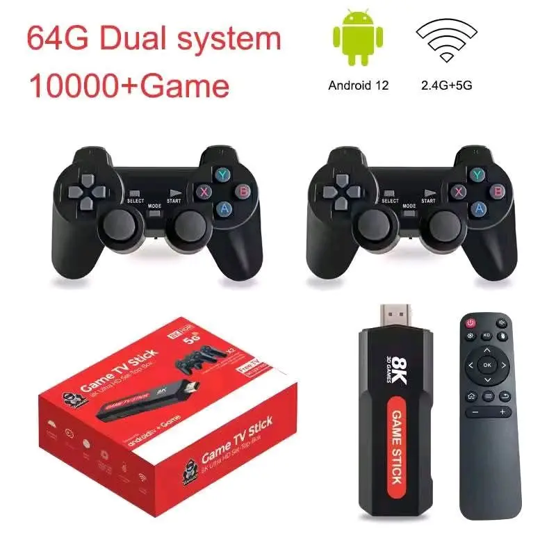 TV BOX WITH GAME ×2