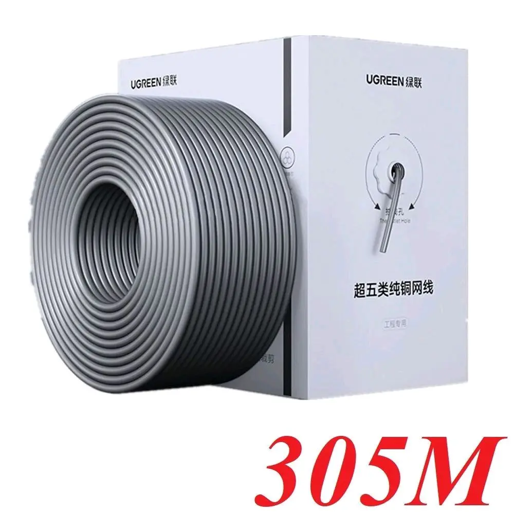 UGREEN 80671 NET WORK CABLE UTP 305M