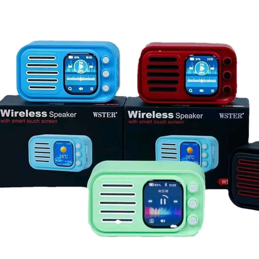 WS-501