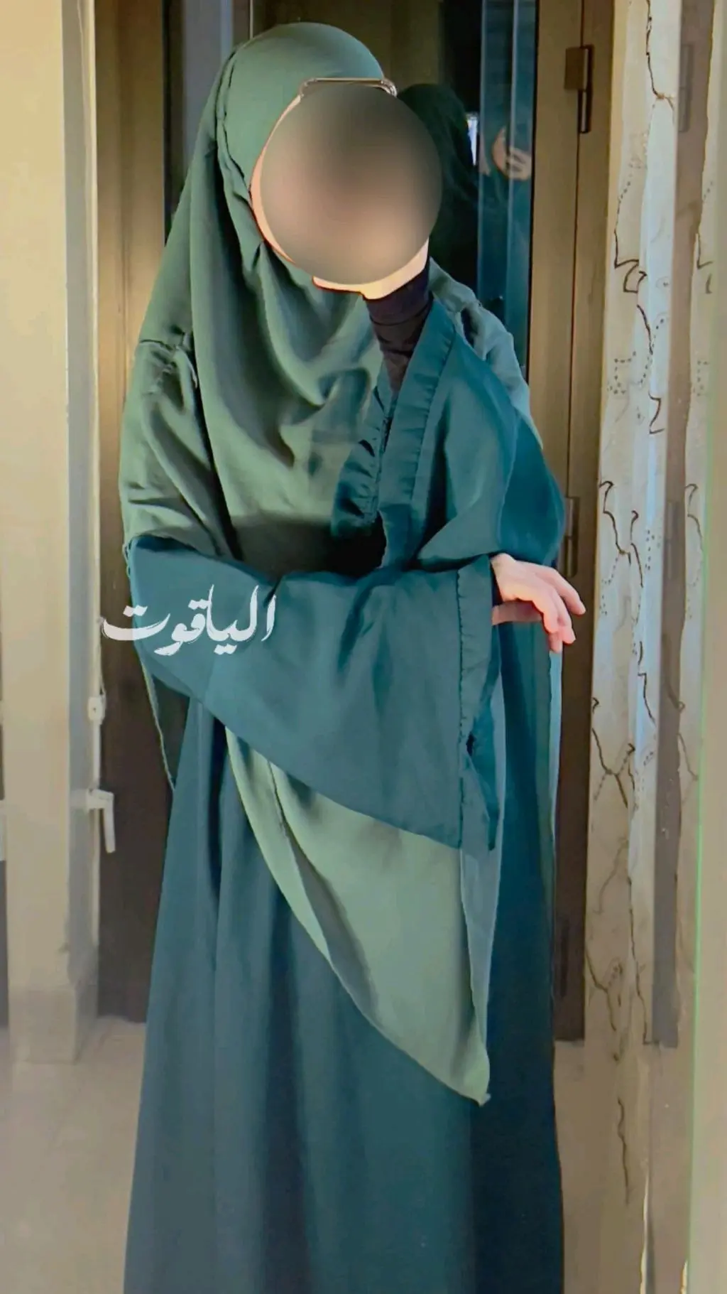 سدن 2