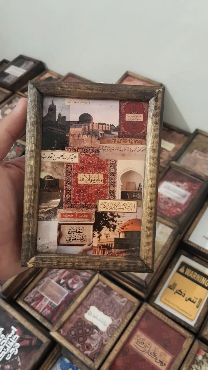 لوحة - أدعية متنوعة