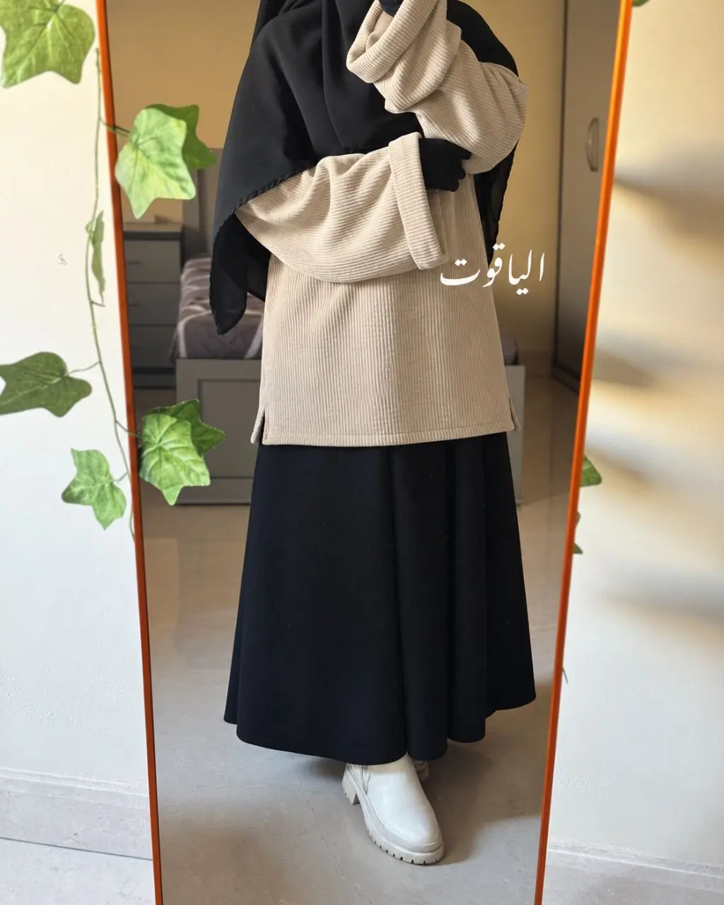 سديم 4