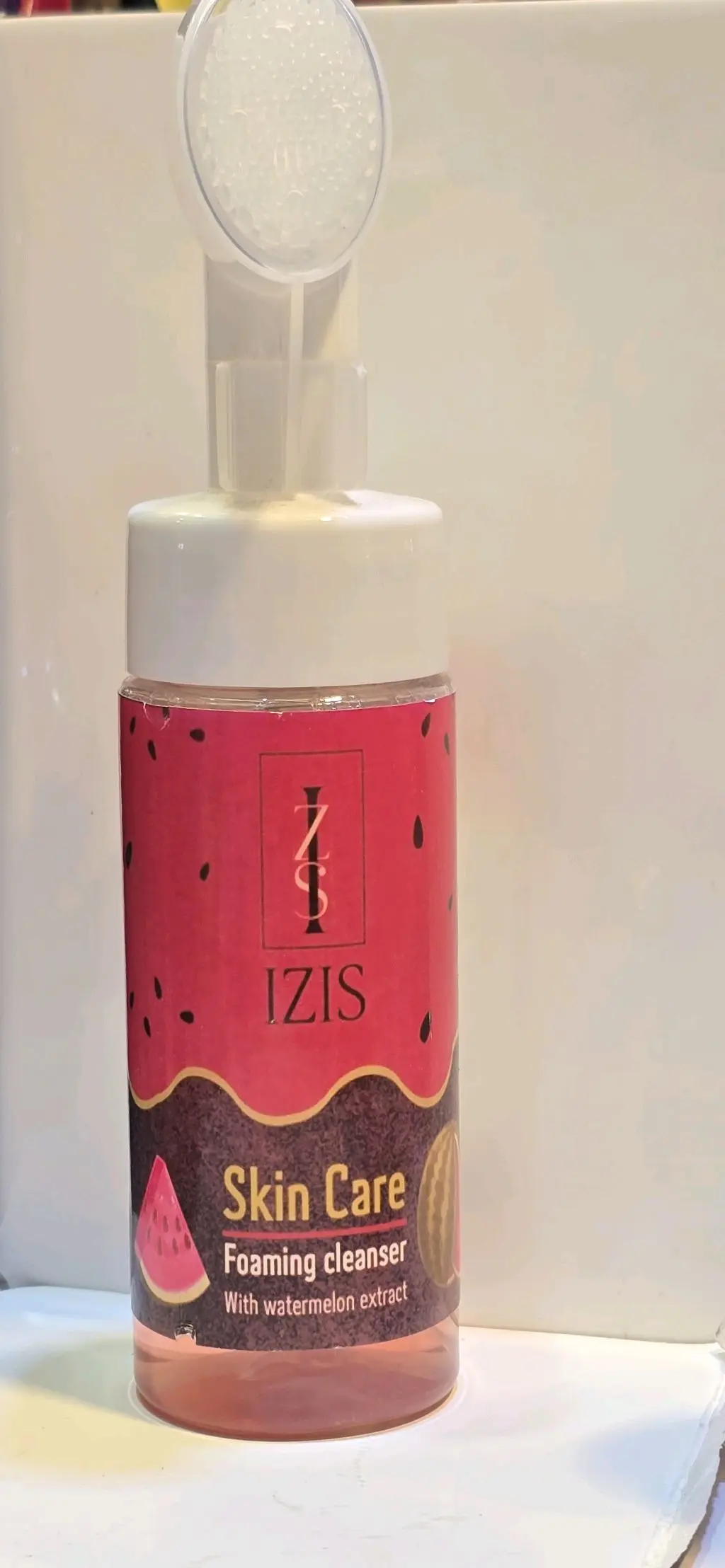 مزيل Aziza beauty