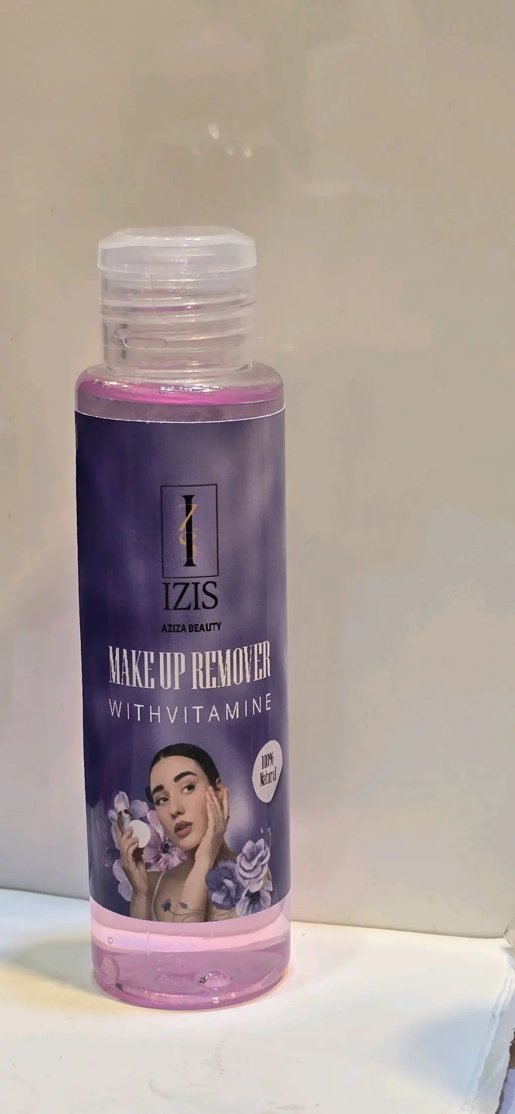 مزيل Aziza beauty