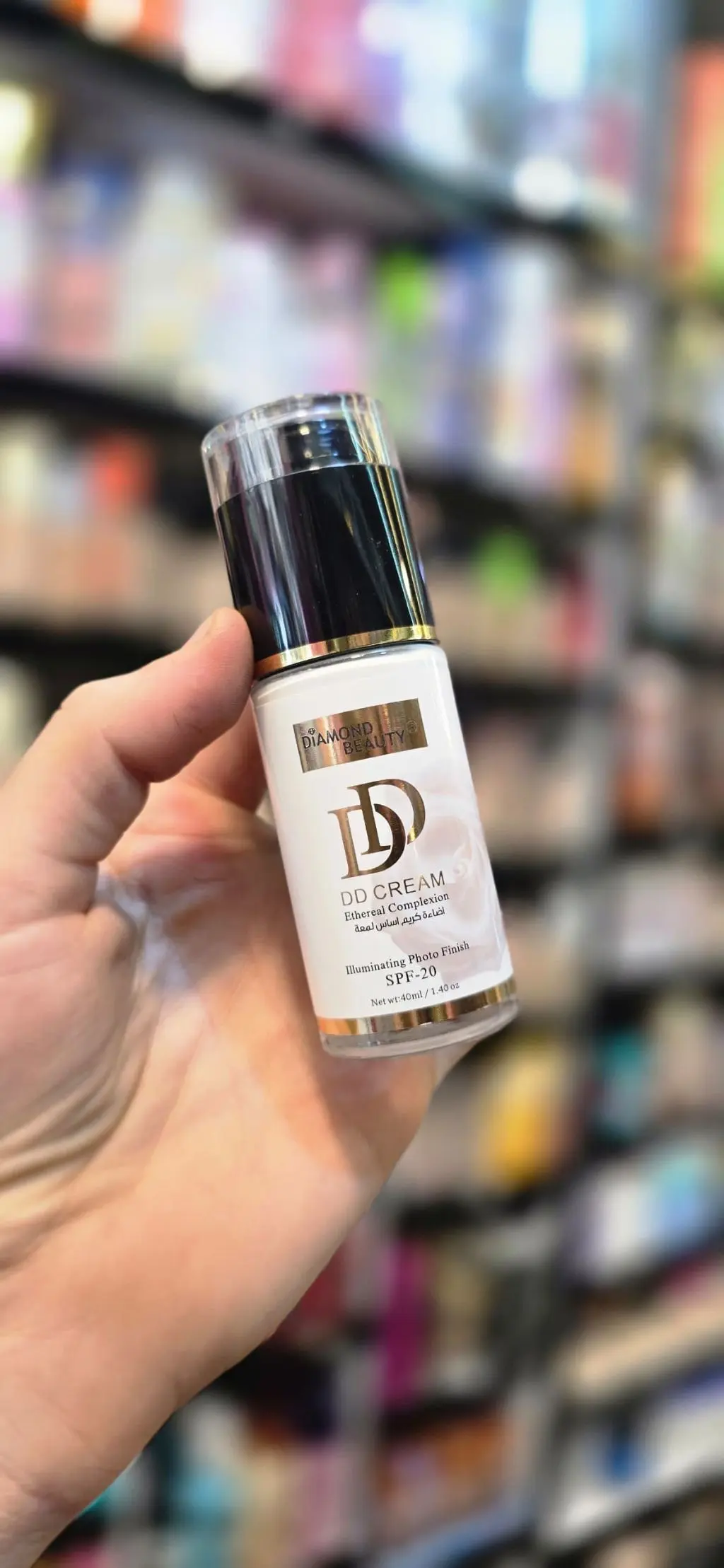 كريم Beauty DD Cream