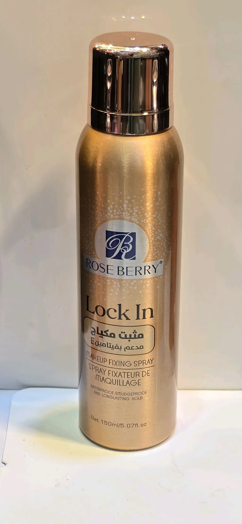 مثبت ROSE BERRY