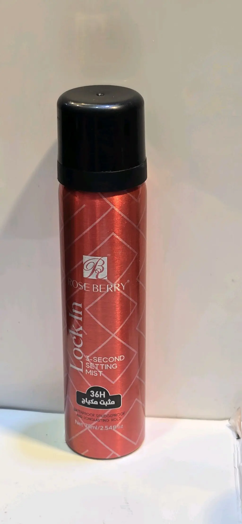 مثبت ROSE BERRY