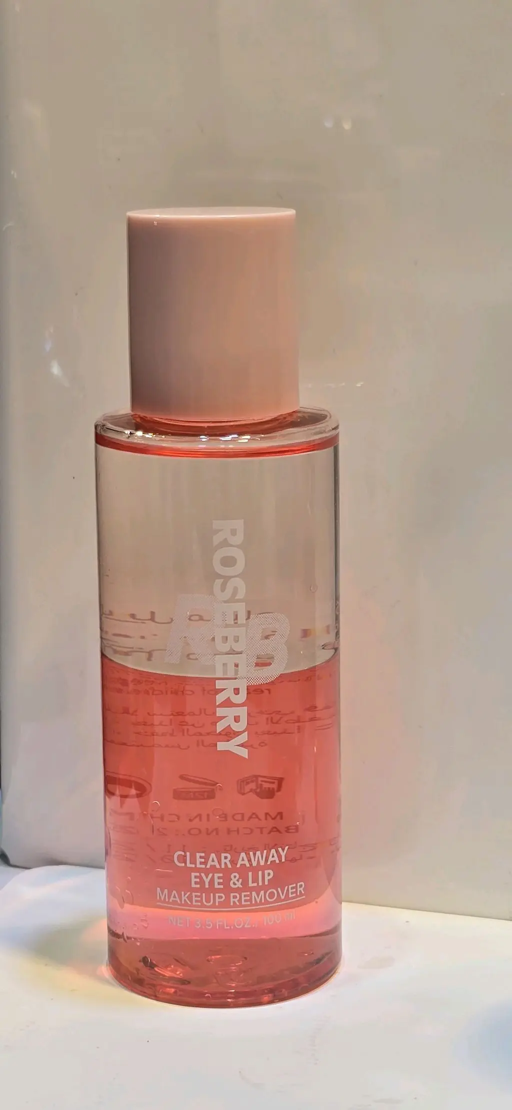 ROSE BERRY🌟 مزيل مكياج العين والشفاه الثنائي من روز بيري (Rose Berry)