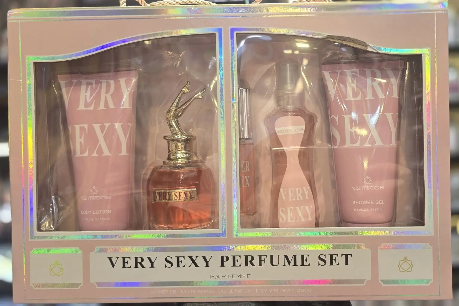 باكج VERY SEXY
