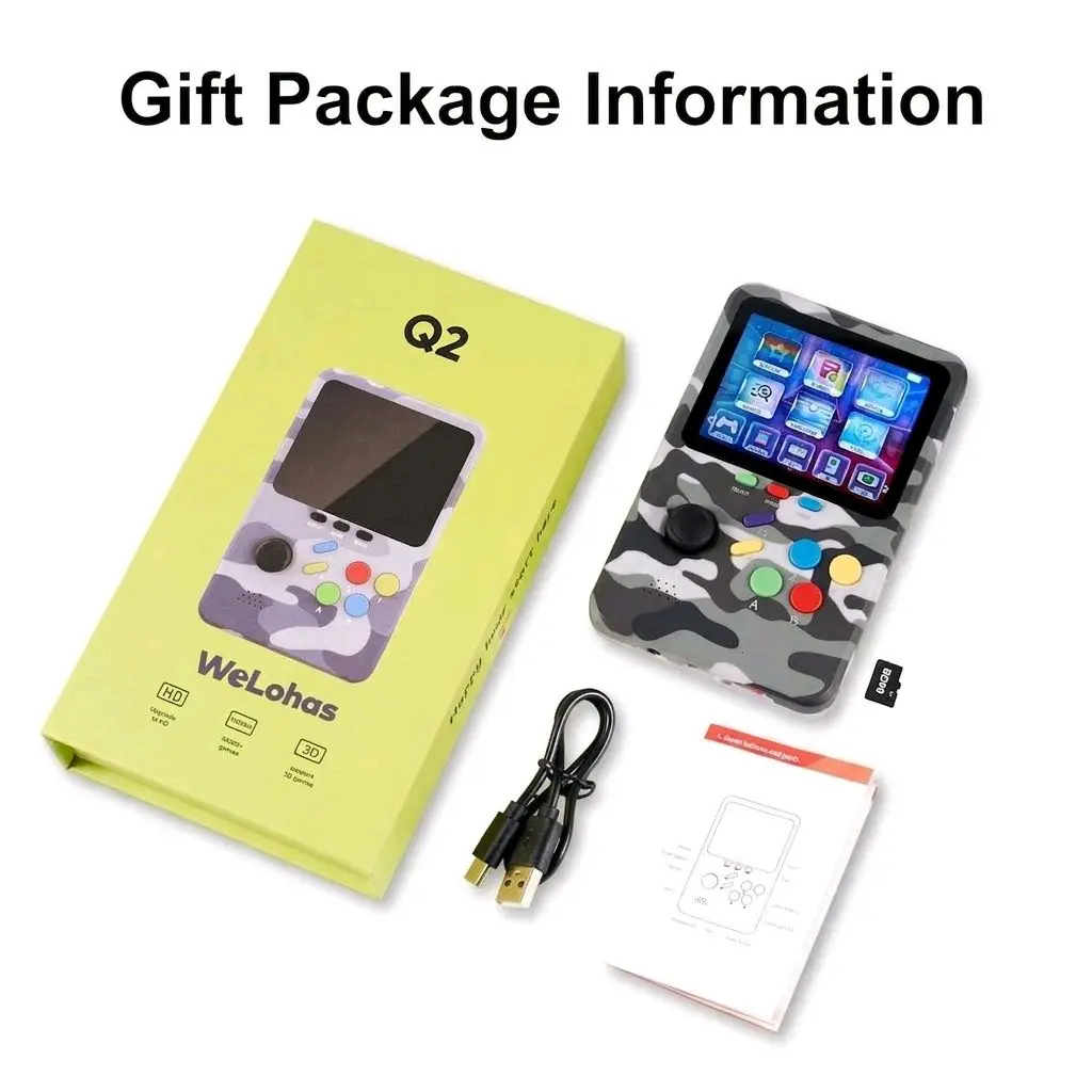 أتاري Q2