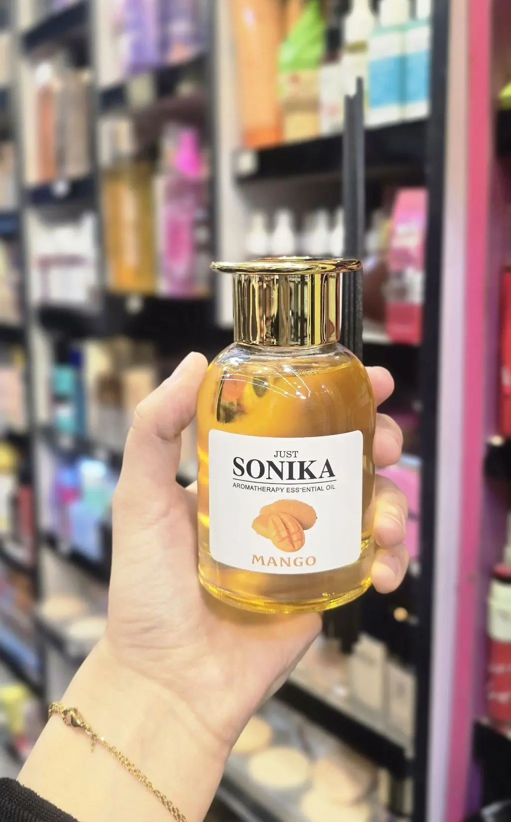 فواحة SONIKA