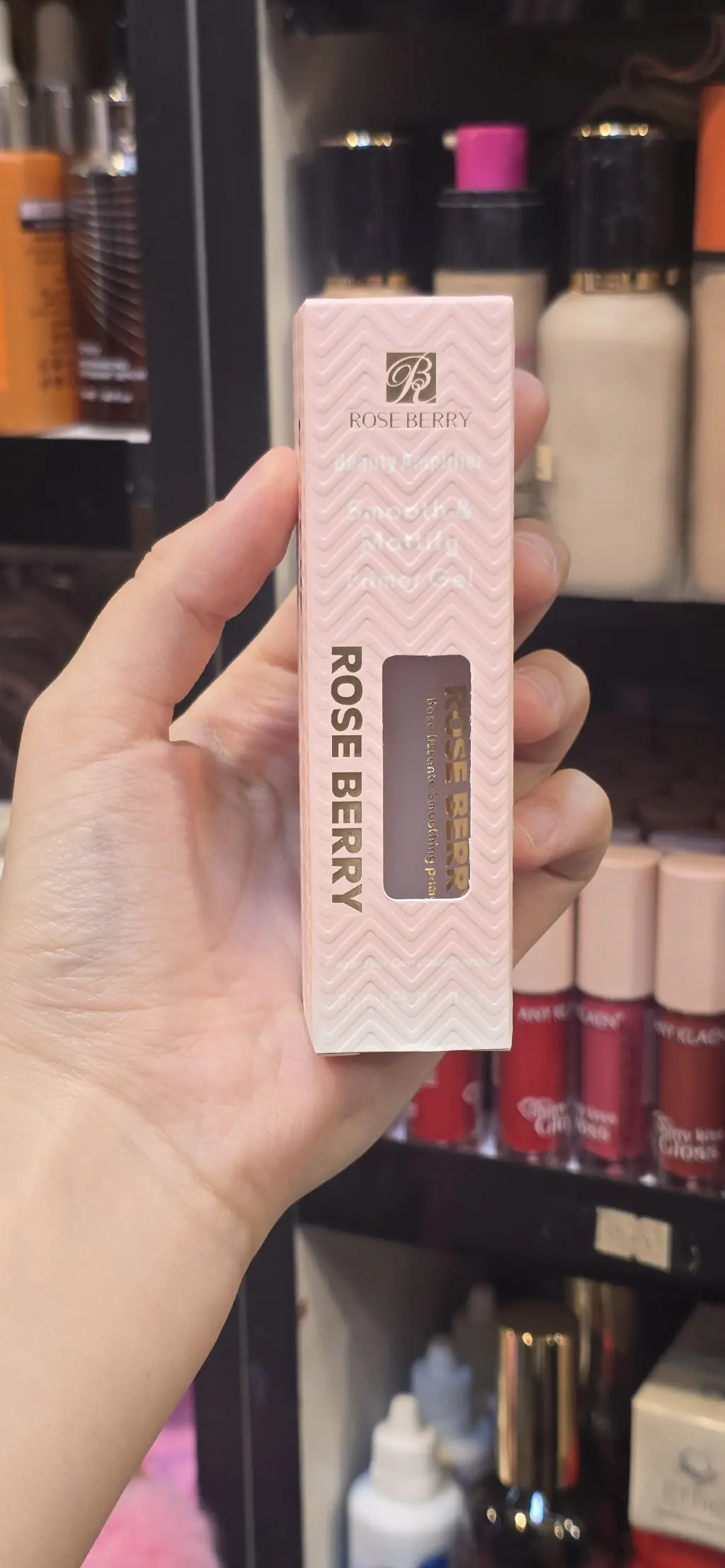 برايمر Rose Berry