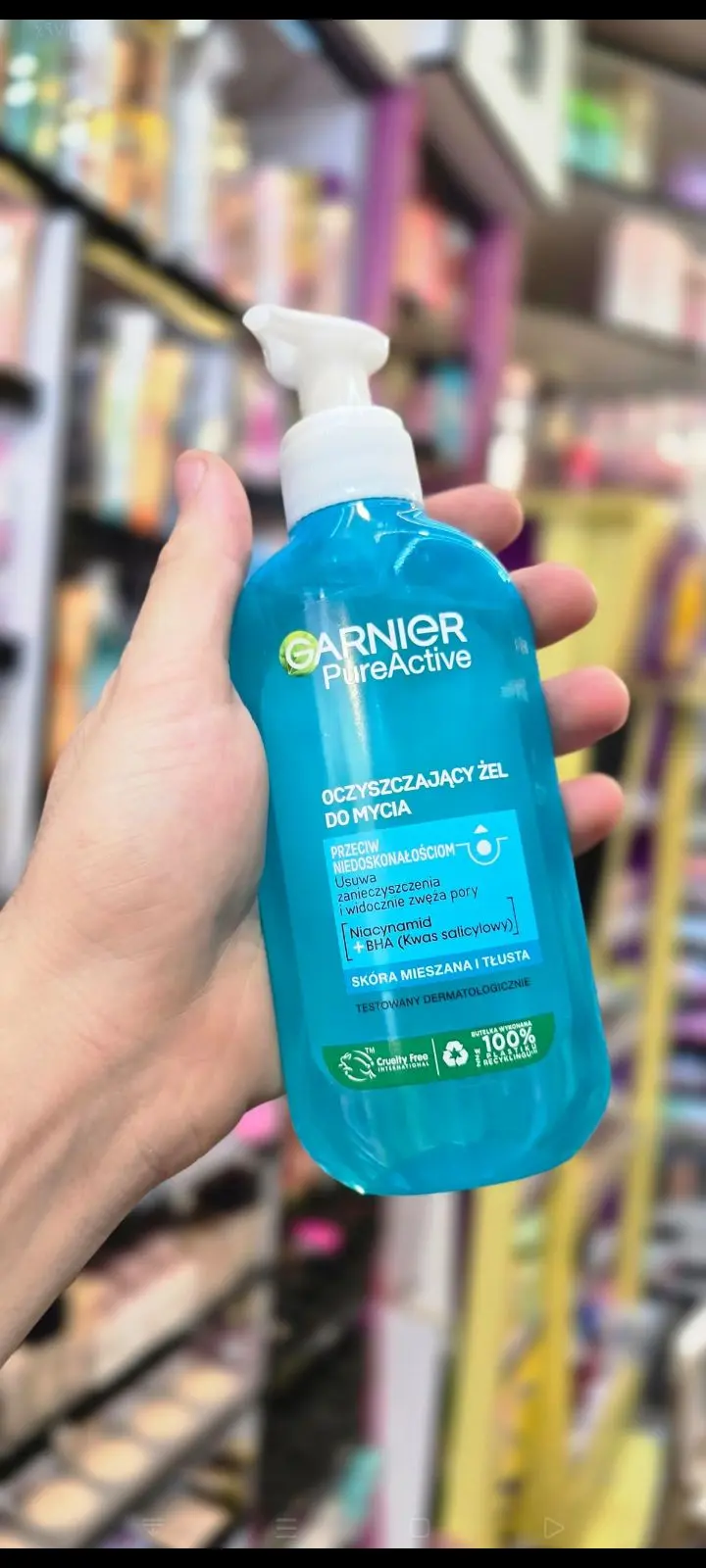 غسول جل Garnier Pure