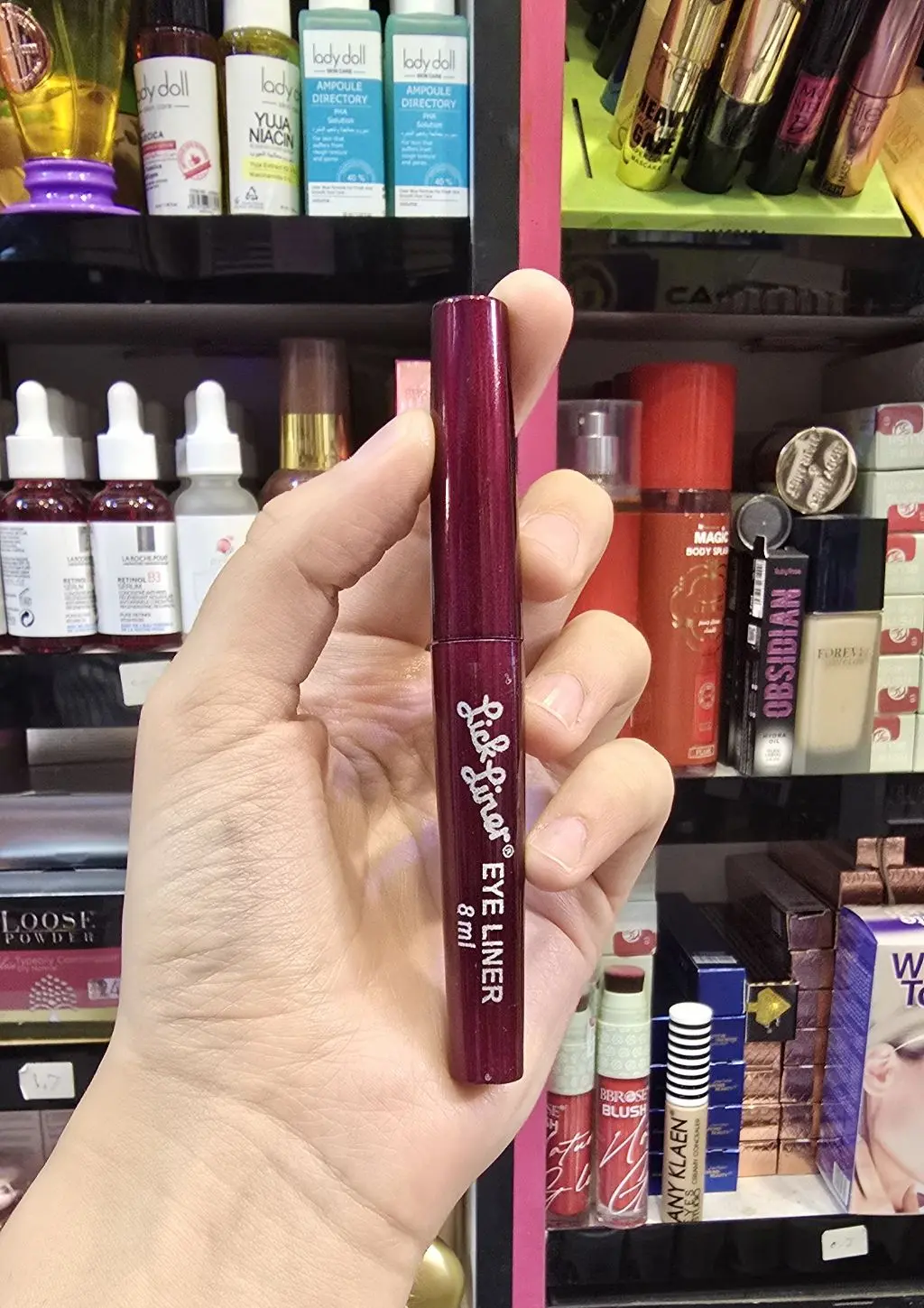 ايلاينر Lick liner