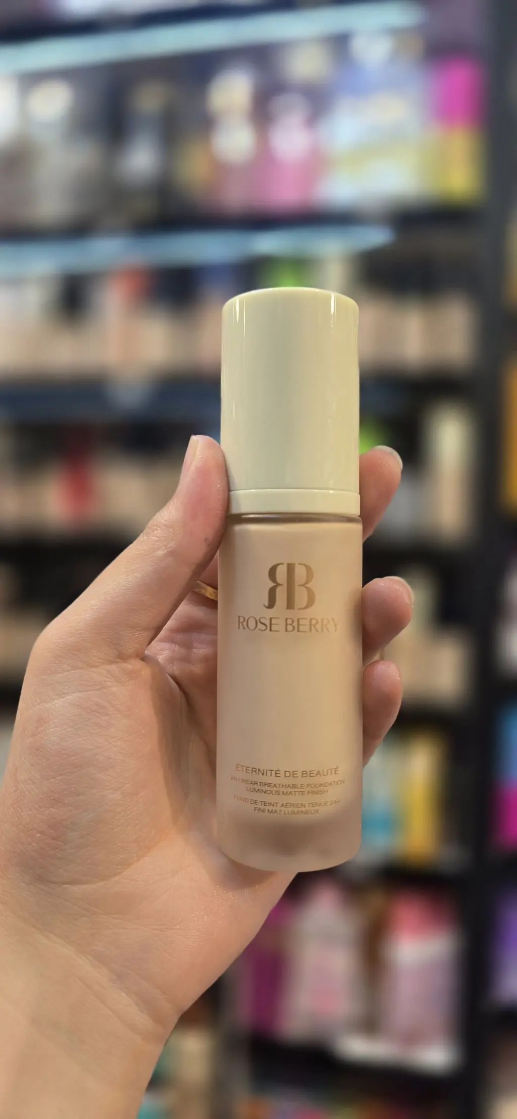 فونديشن ROSE BERRY