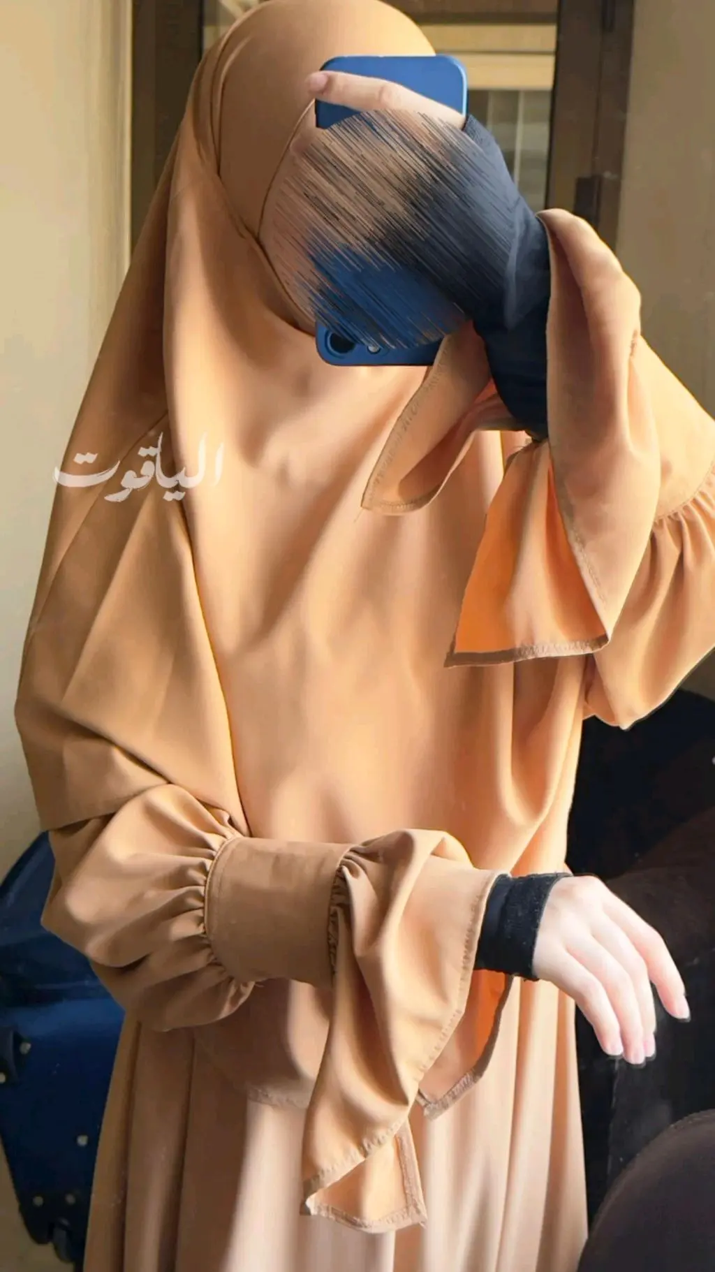 طقم ليان