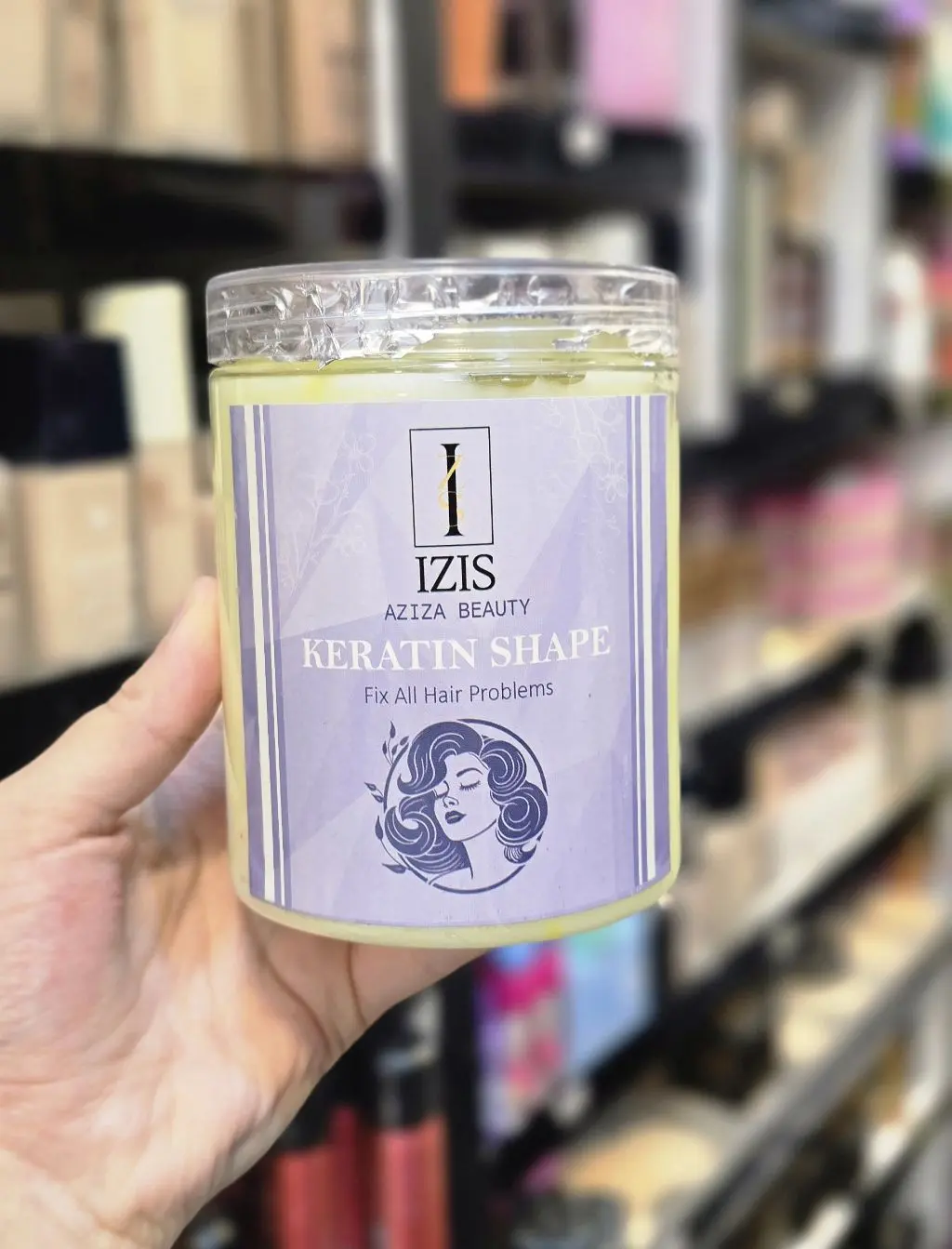 حمام زيت Aziza Beauty