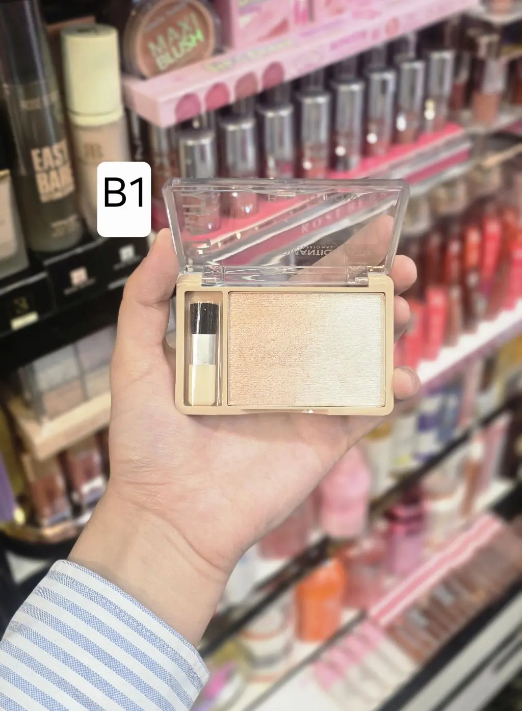 هايلايتر Romantic Color