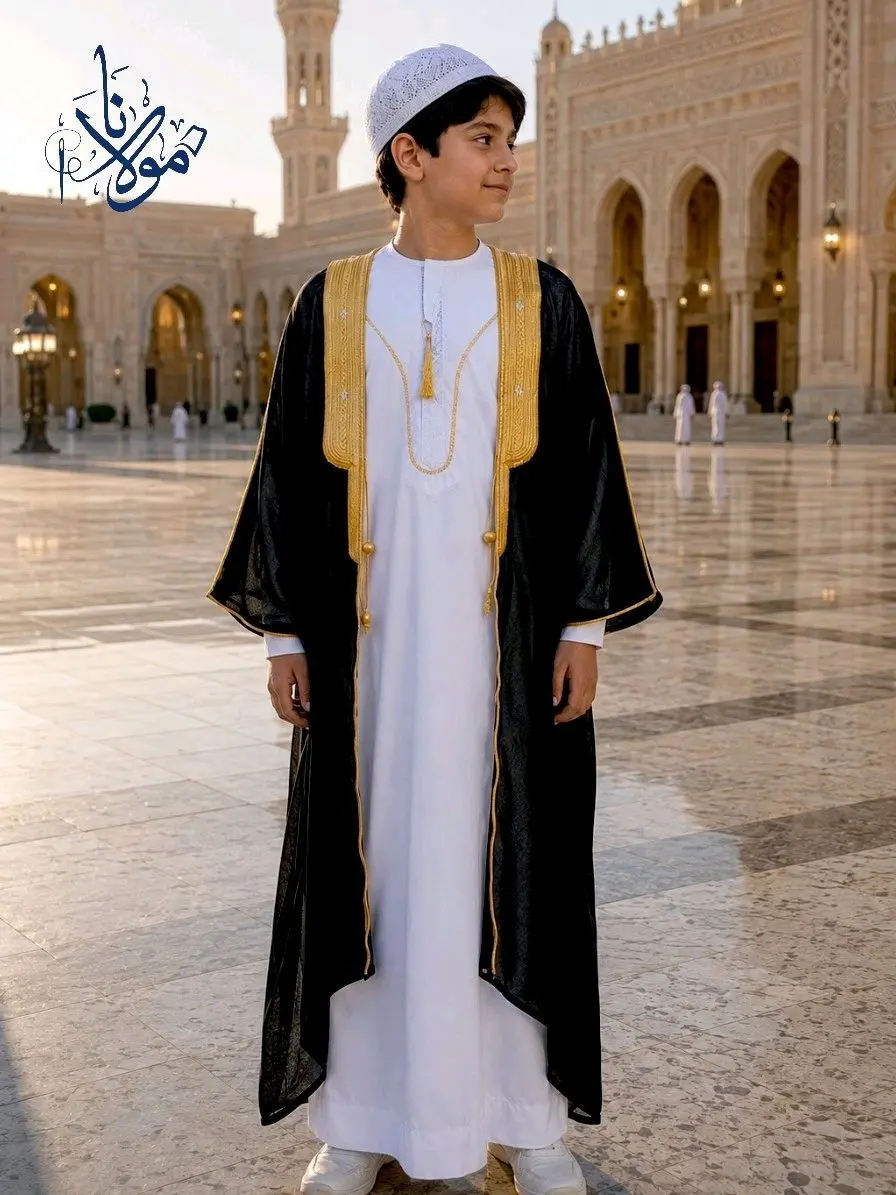 طقم ولادي
