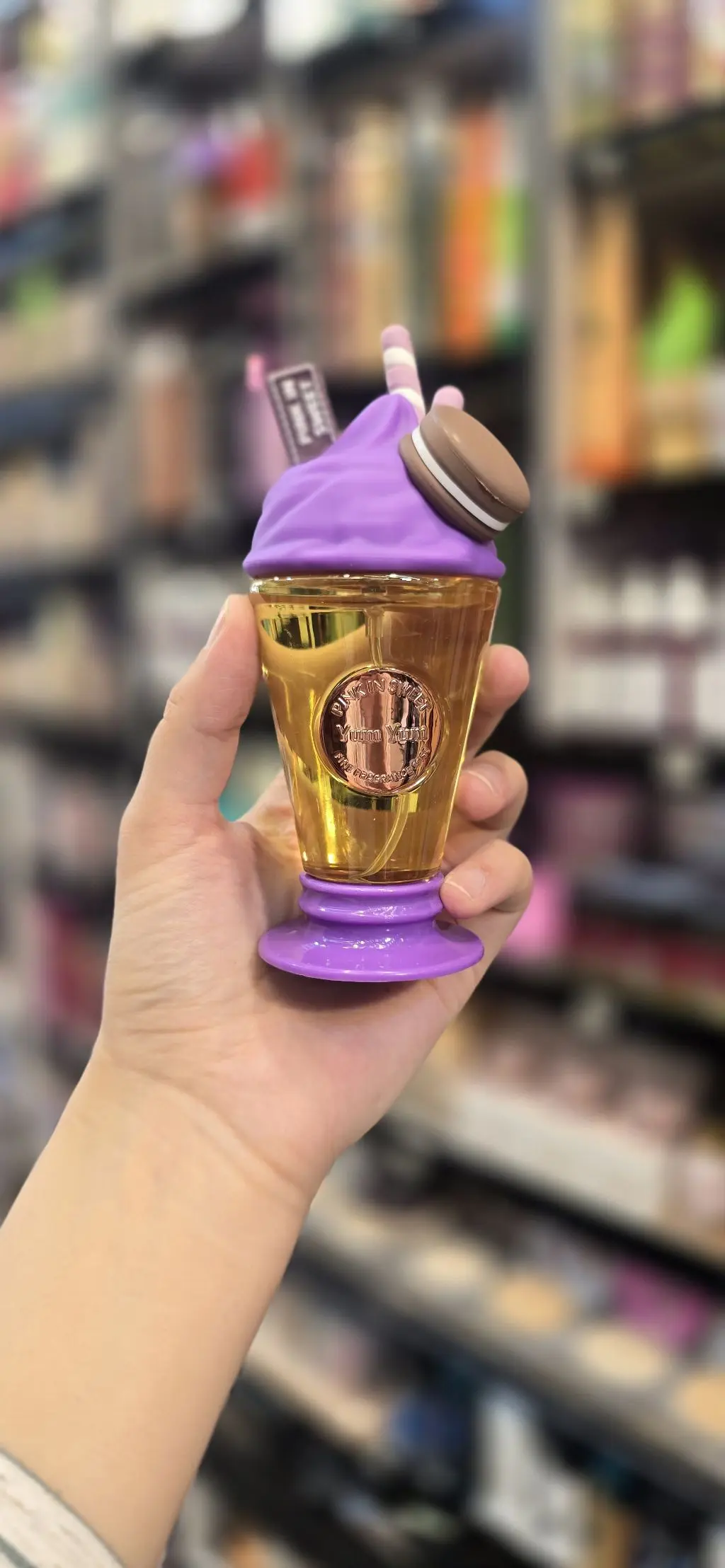 عطر ارماف