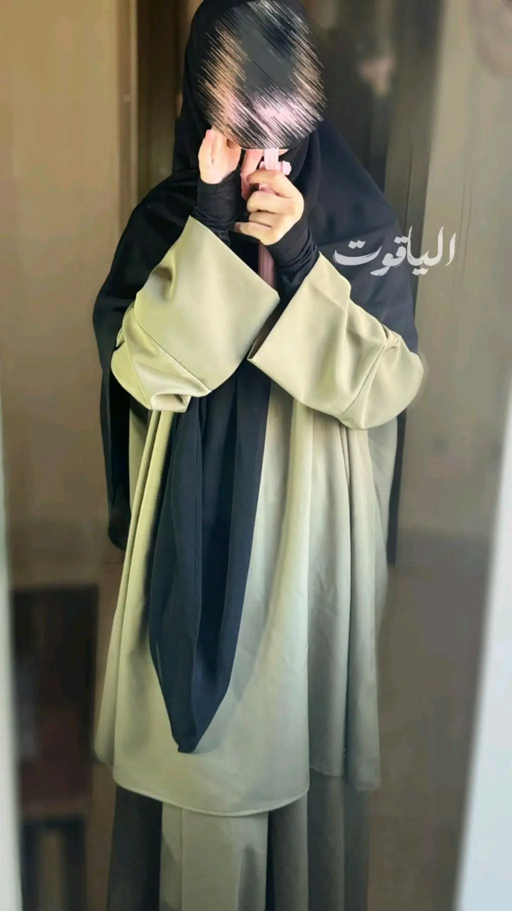 شمس 1