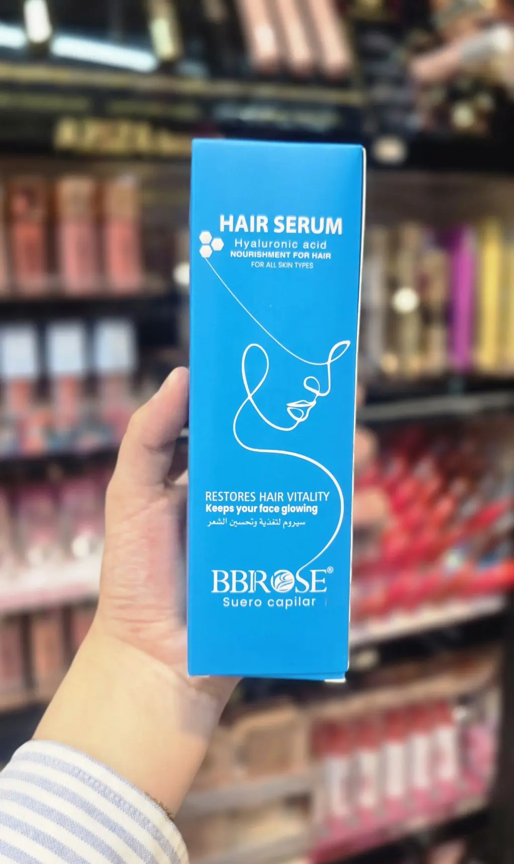 سيروم شعر Bbrose