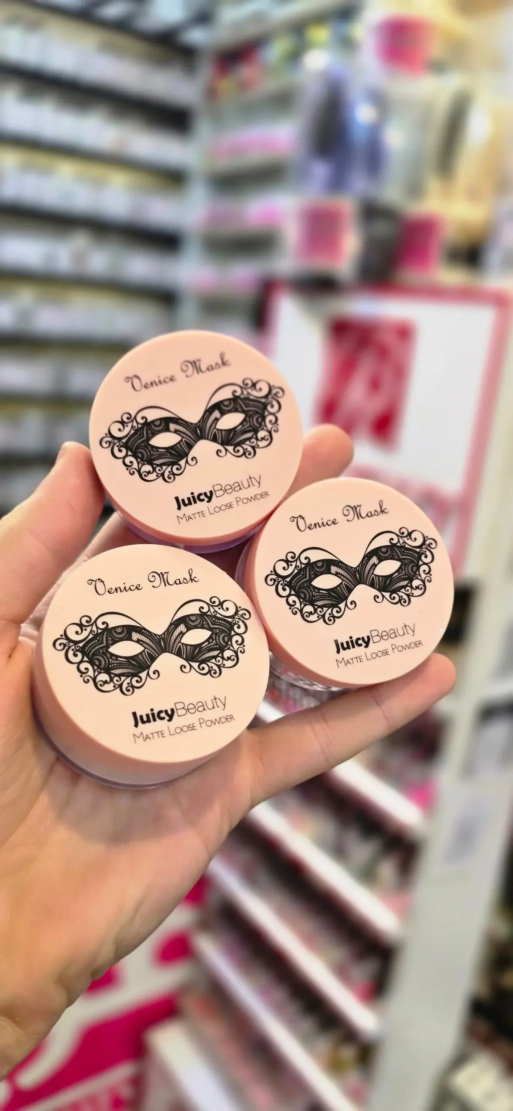 لوس باودر  Juicy Beauty