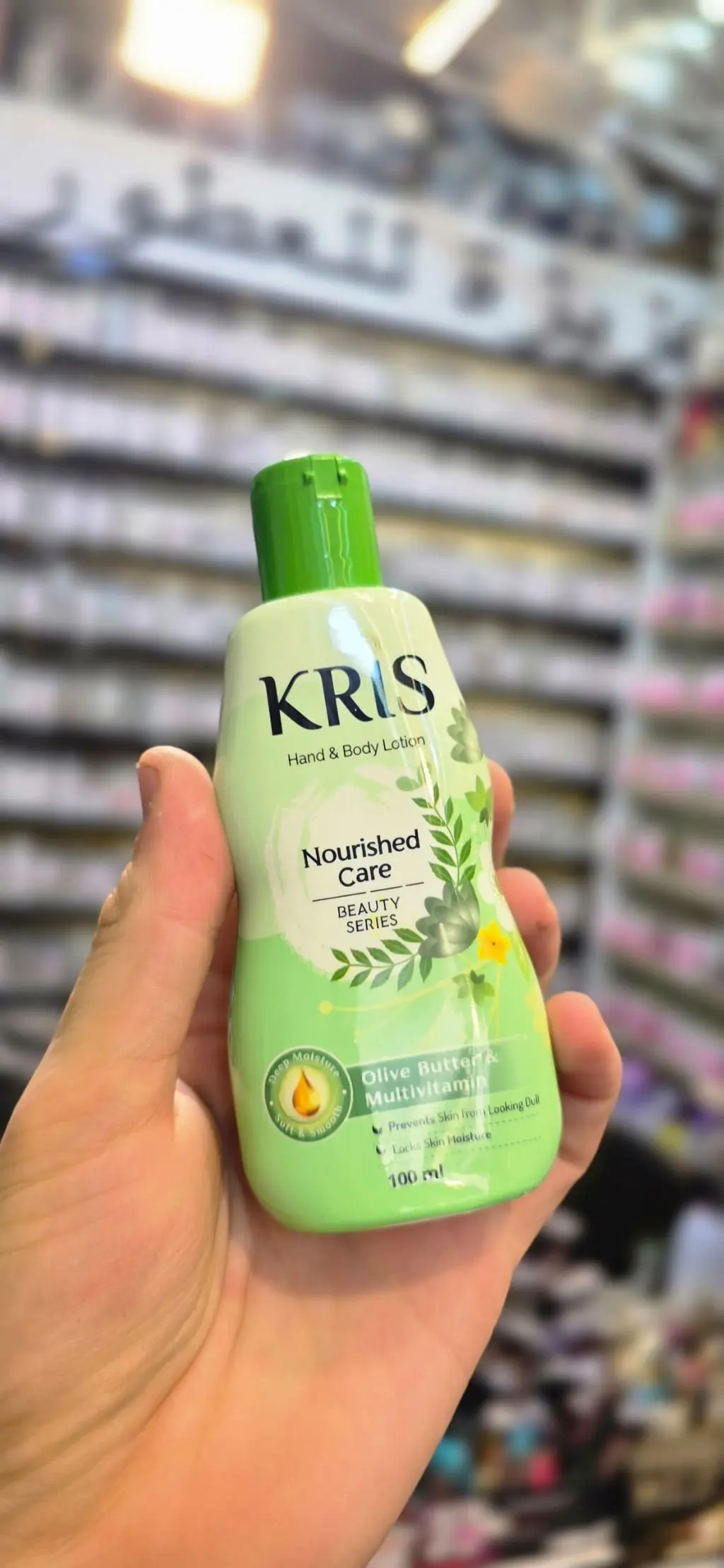 لوشن كريس (KRIS) لليدين والجسم