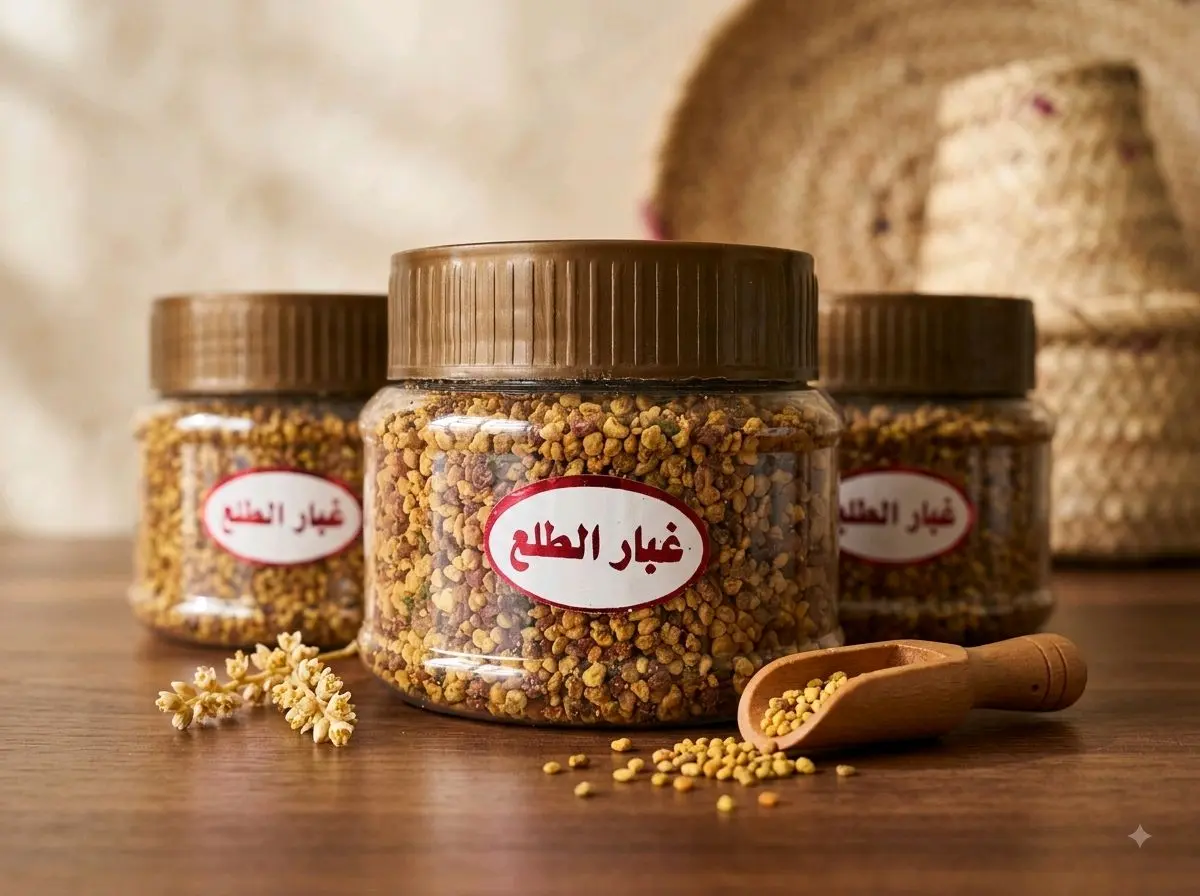غبار الطلع