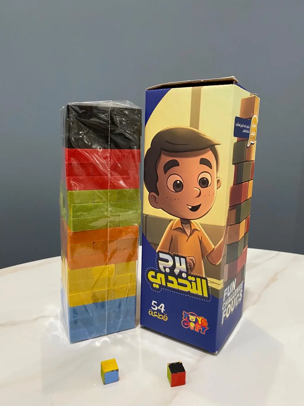 برج التحدي