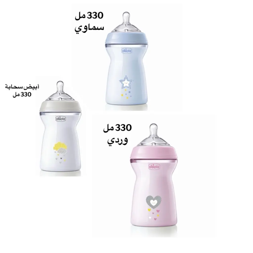 رضاعة شيكو Chicco ناتشورال فيلينج– حلمة سيليكون فيزيولوجية لمرحلة النمو المتقدمة