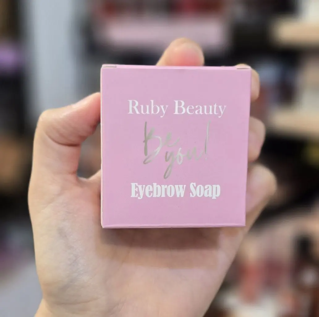 واكس حواجب Ruby Beauty