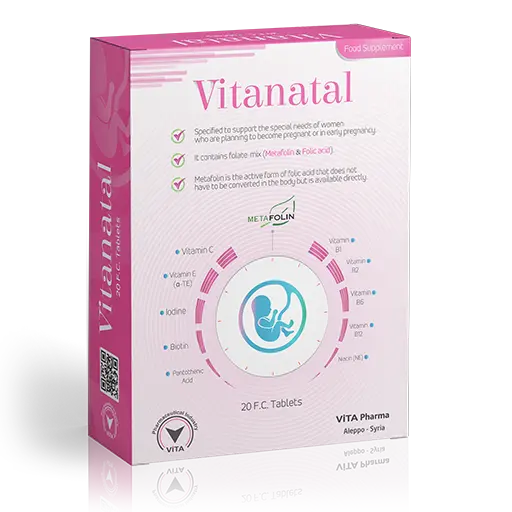 فيتانـاتال VitANatal مكمل الأمومة قبل وأثناء الحمل