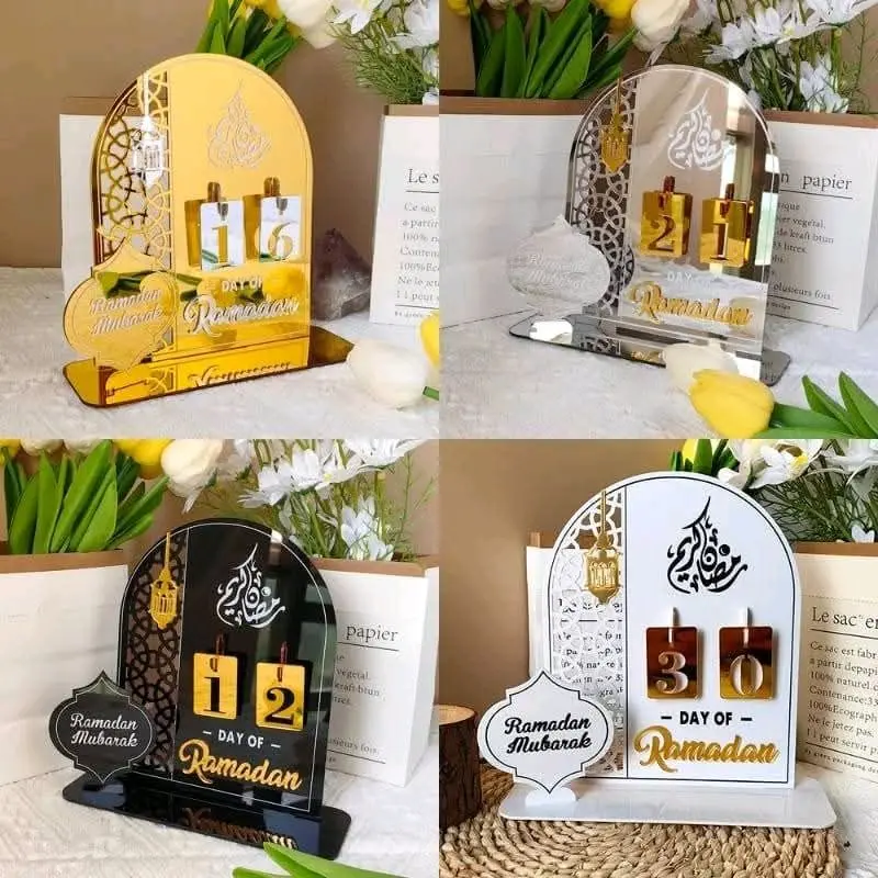 أجندة رمضان - مصغرة 2